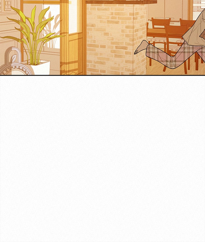 ปฏิบัติการรักวุ่นหัวใจ - หน้า 15