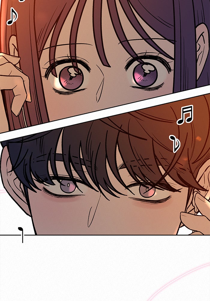 ปฏิบัติการรักวุ่นหัวใจ - หน้า 67