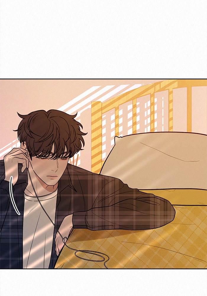 ปฏิบัติการรักวุ่นหัวใจ - หน้า 79