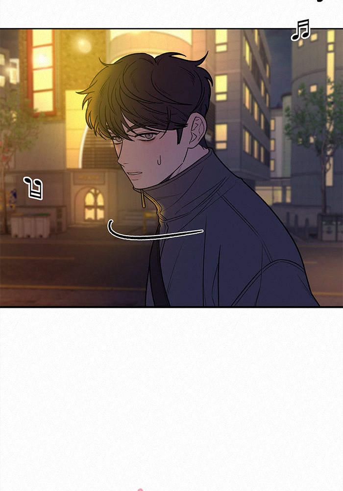 ปฏิบัติการรักวุ่นหัวใจ - หน้า 147