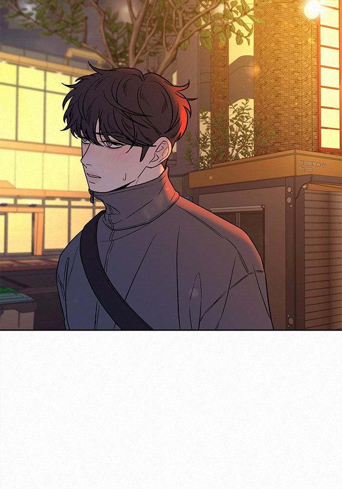 ปฏิบัติการรักวุ่นหัวใจ - หน้า 154