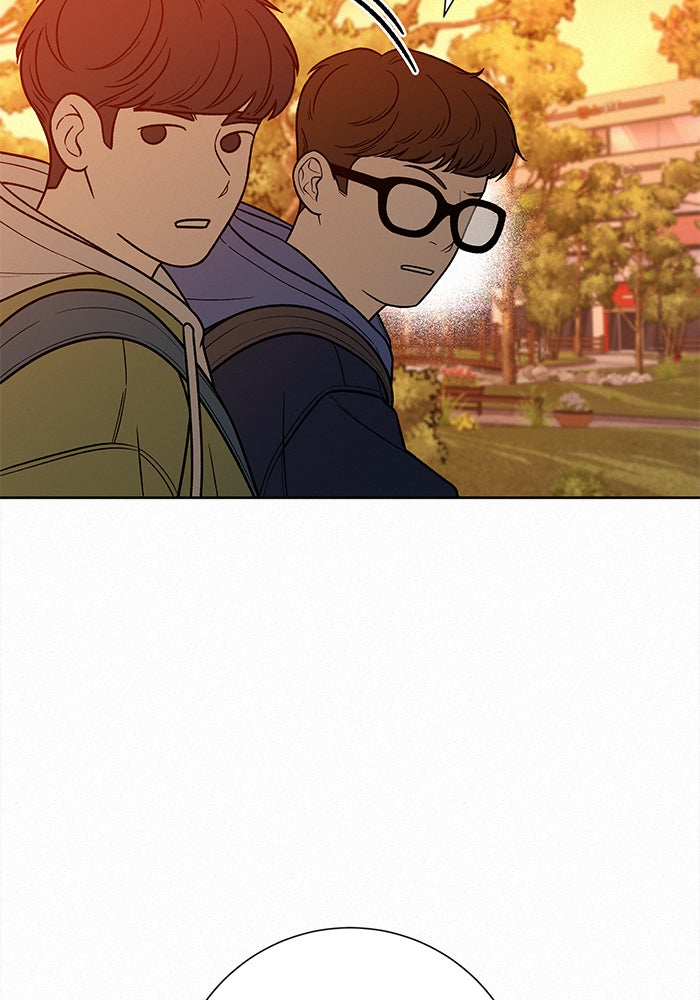 ปฏิบัติการรักวุ่นหัวใจ - หน้า 20