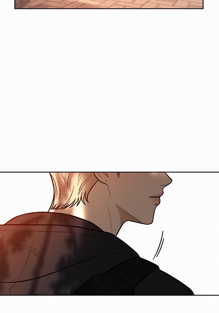 ปฏิบัติการรักวุ่นหัวใจ - หน้า 44