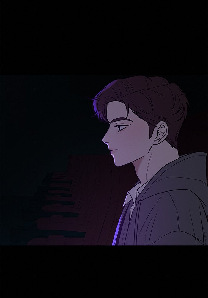 ปฏิบัติการรักวุ่นหัวใจ - หน้า 122