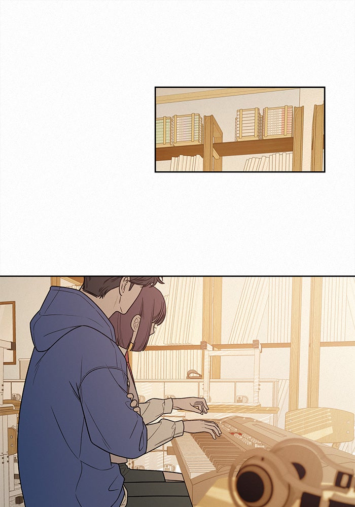 ปฏิบัติการรักวุ่นหัวใจ - หน้า 79