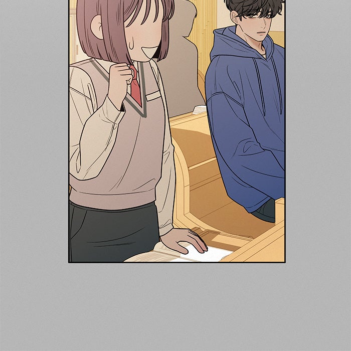 ปฏิบัติการรักวุ่นหัวใจ - หน้า 86