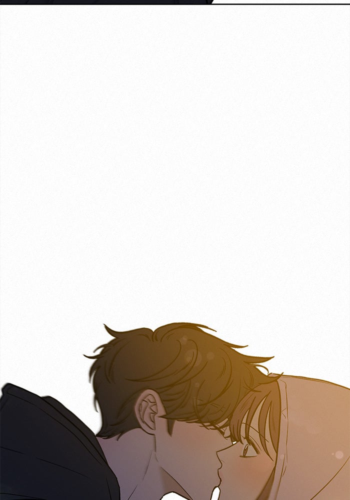 ปฏิบัติการรักวุ่นหัวใจ - หน้า 143