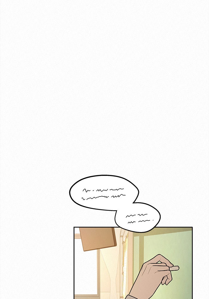 ปฏิบัติการรักวุ่นหัวใจ - หน้า 28