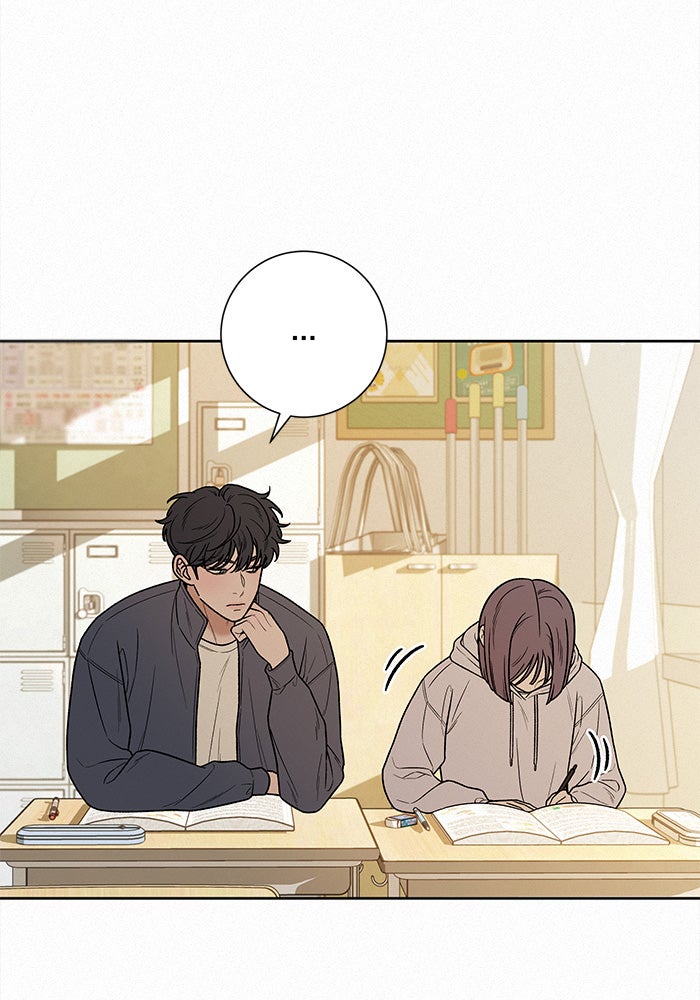 ปฏิบัติการรักวุ่นหัวใจ - หน้า 36