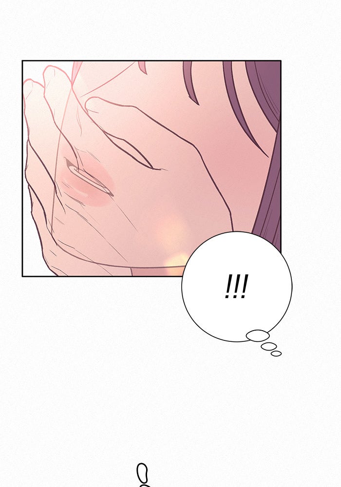 ปฏิบัติการรักวุ่นหัวใจ - หน้า 126