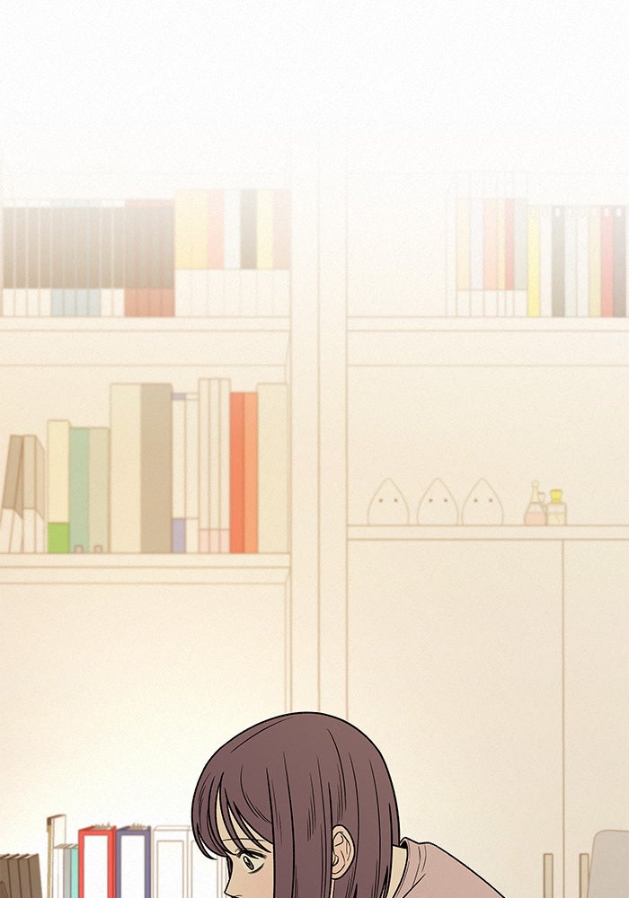 ปฏิบัติการรักวุ่นหัวใจ - หน้า 39