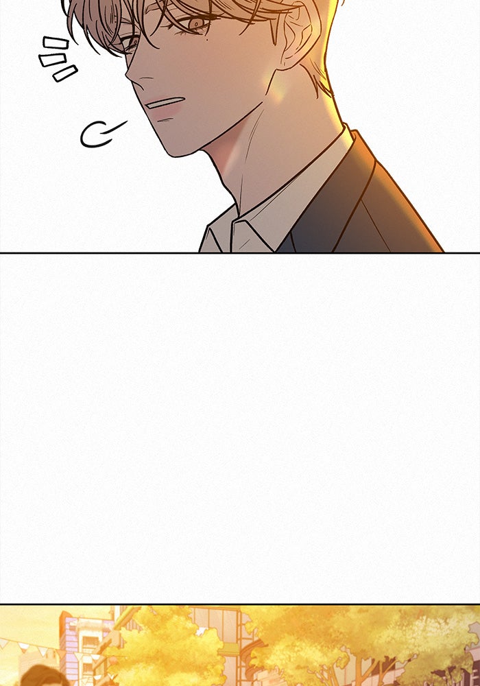ปฏิบัติการรักวุ่นหัวใจ - หน้า 78