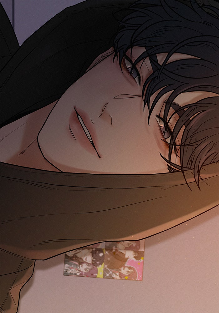 ปฏิบัติการรักวุ่นหัวใจ - หน้า 1