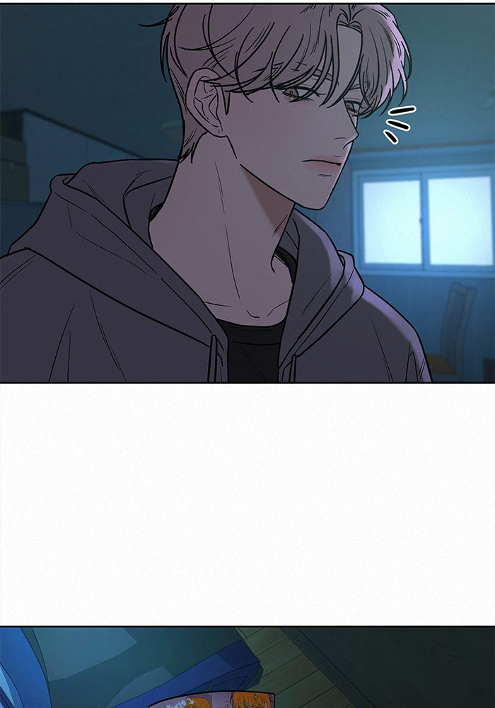 ปฏิบัติการรักวุ่นหัวใจ - หน้า 121