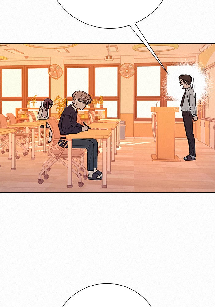 ปฏิบัติการรักวุ่นหัวใจ - หน้า 113