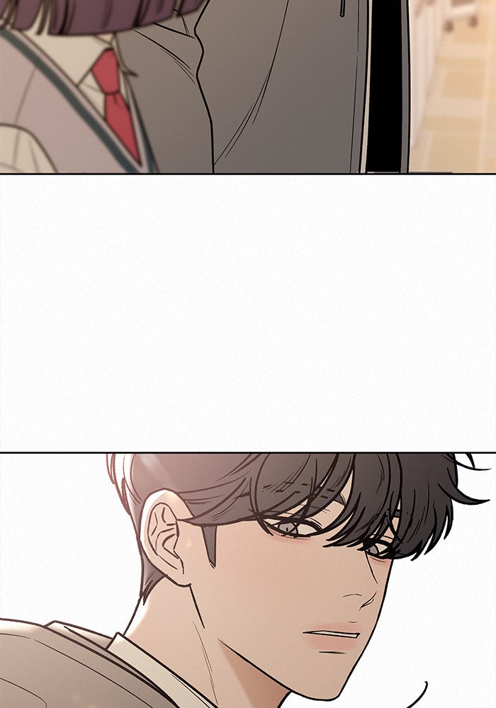 ปฏิบัติการรักวุ่นหัวใจ - หน้า 52
