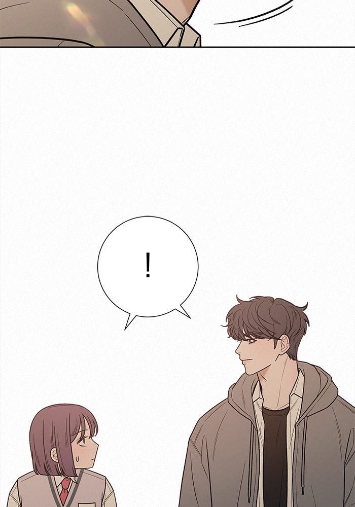ปฏิบัติการรักวุ่นหัวใจ - หน้า 53
