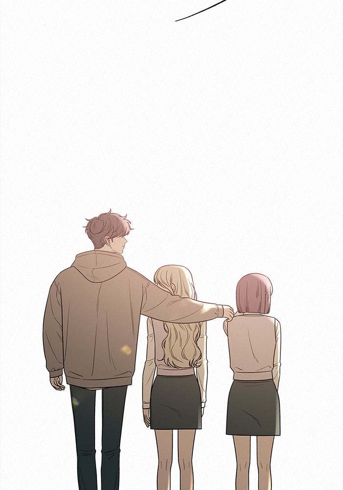ปฏิบัติการรักวุ่นหัวใจ - หน้า 77