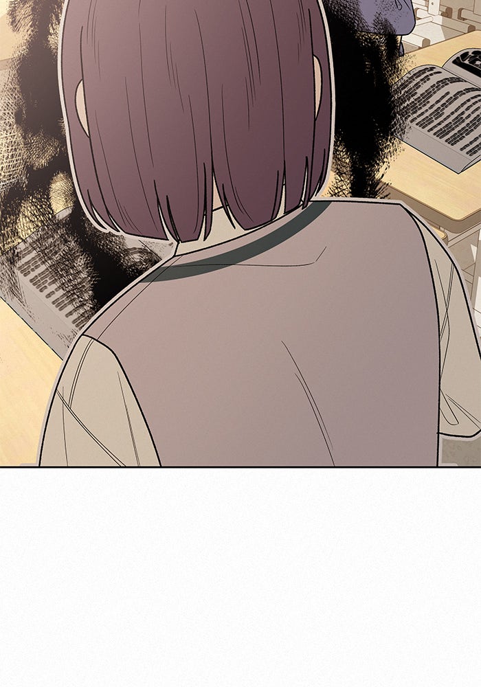 ปฏิบัติการรักวุ่นหัวใจ - หน้า 123