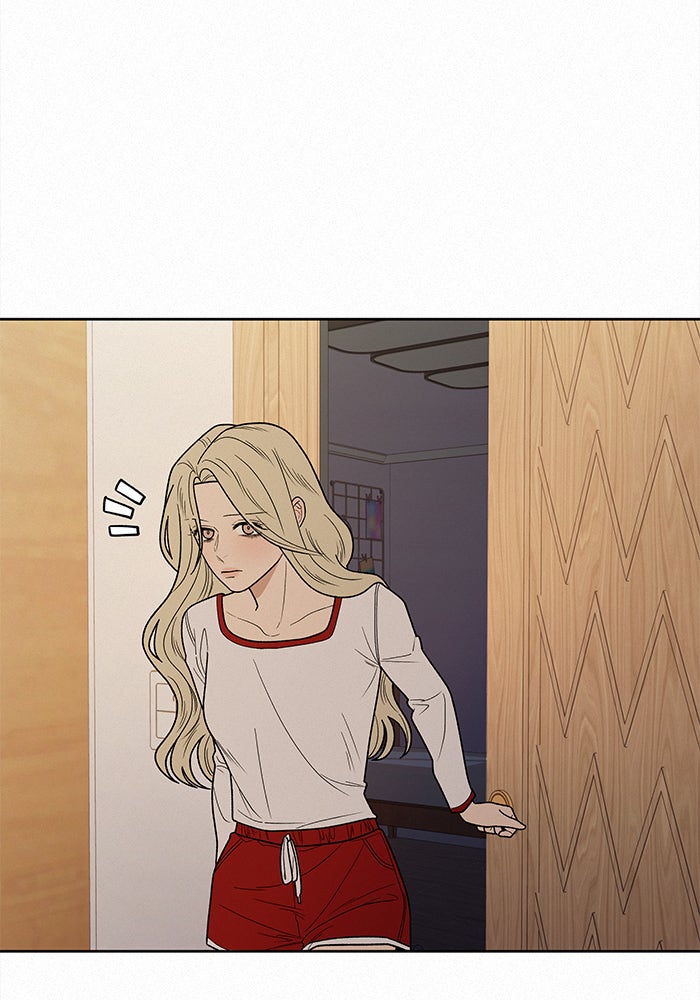 ปฏิบัติการรักวุ่นหัวใจ - หน้า 54