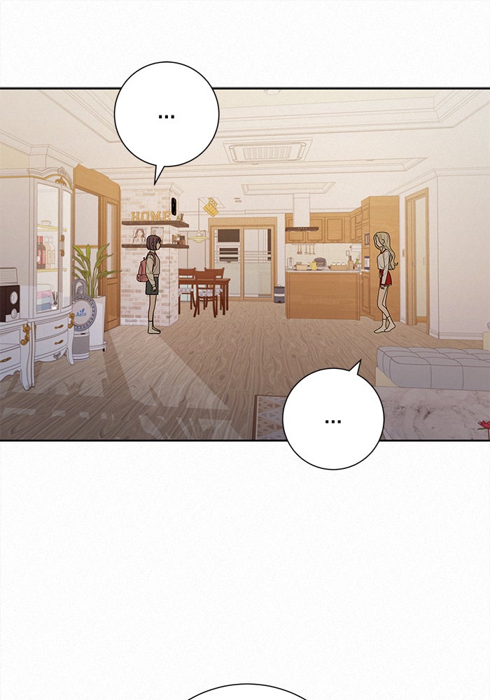 ปฏิบัติการรักวุ่นหัวใจ - หน้า 58