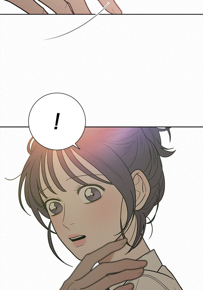 ปฏิบัติการรักวุ่นหัวใจ - หน้า 112