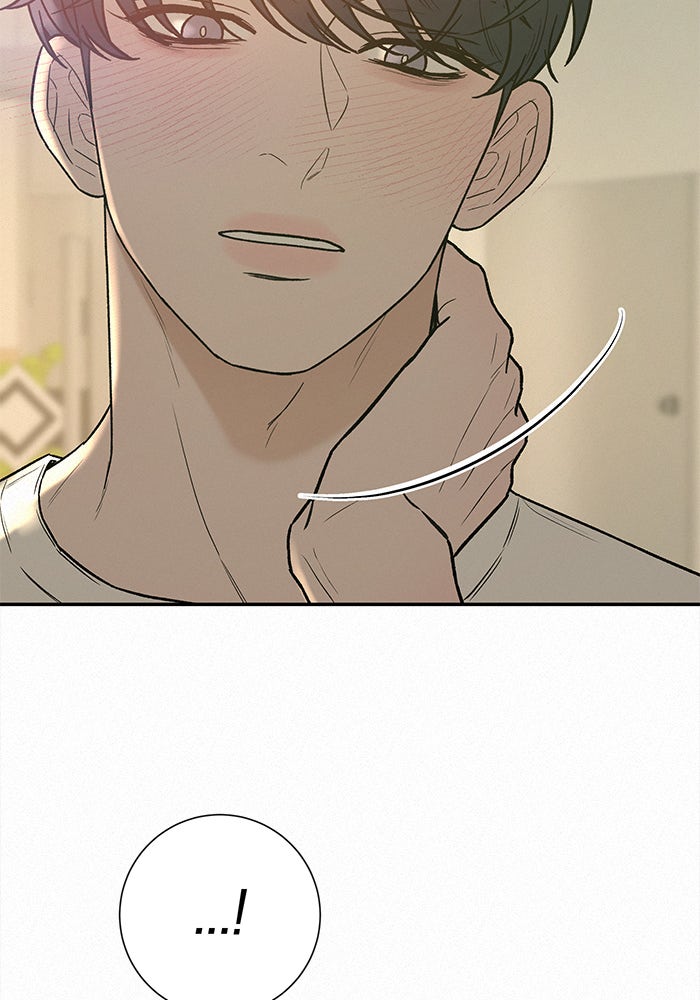 ปฏิบัติการรักวุ่นหัวใจ - หน้า 129