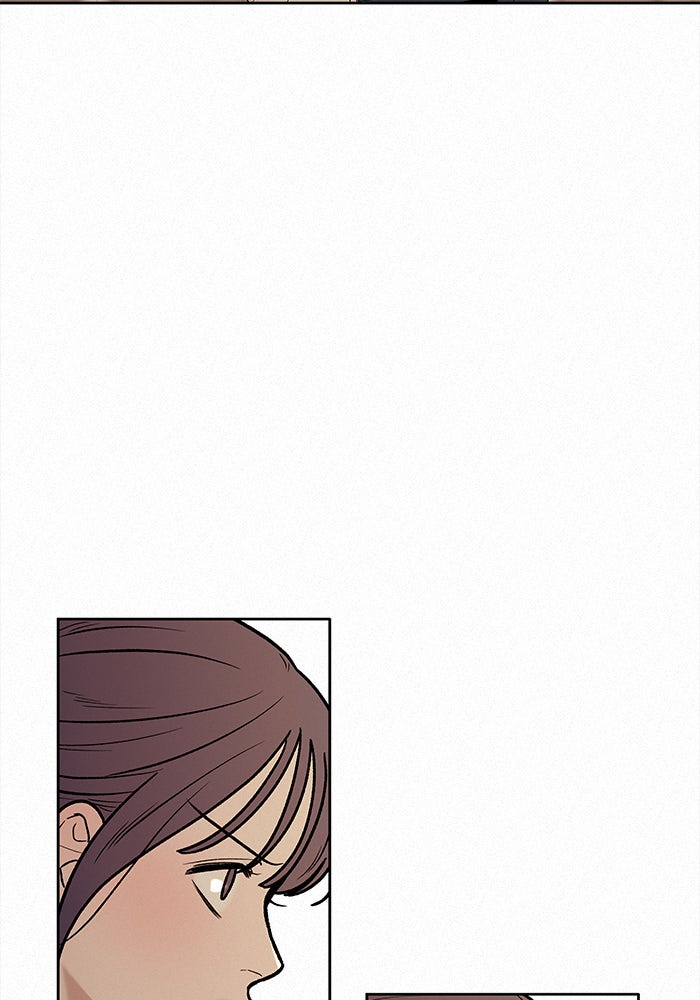 ปฏิบัติการรักวุ่นหัวใจ - หน้า 41