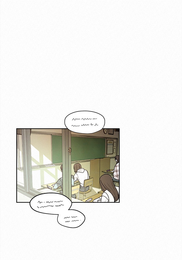 ปฏิบัติการรักวุ่นหัวใจ - หน้า 110
