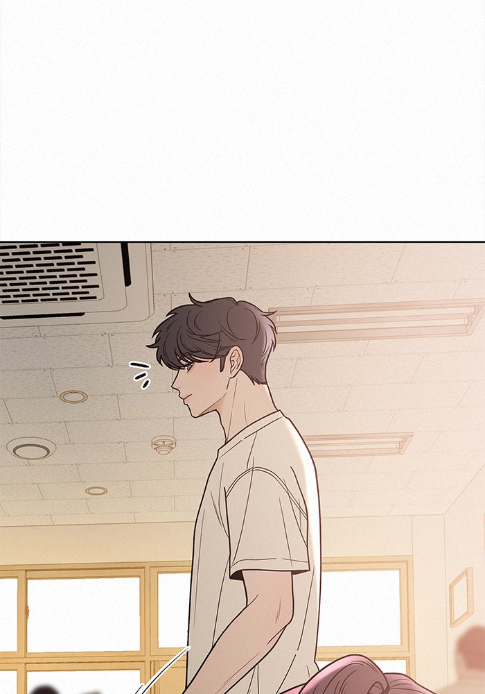 ปฏิบัติการรักวุ่นหัวใจ - หน้า 32