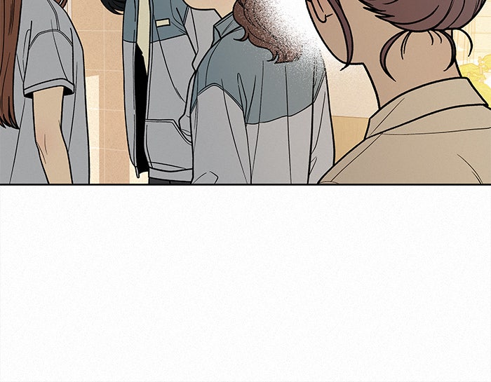 ปฏิบัติการรักวุ่นหัวใจ - หน้า 7