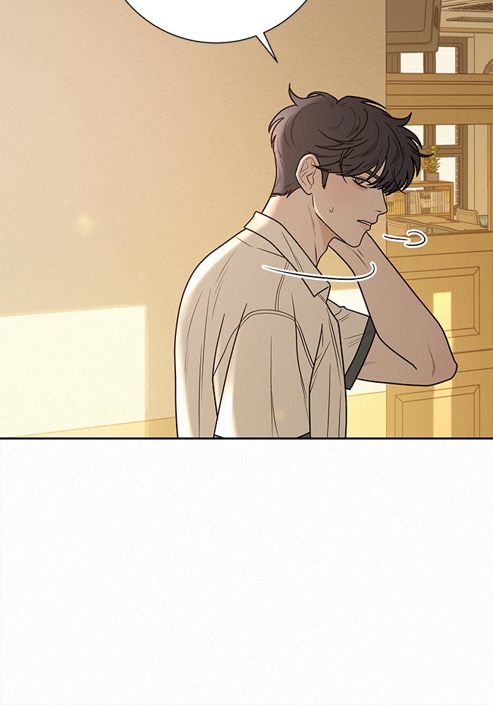 ปฏิบัติการรักวุ่นหัวใจ - หน้า 140