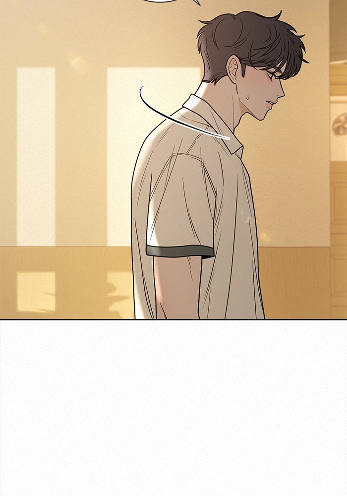 ปฏิบัติการรักวุ่นหัวใจ - หน้า 144