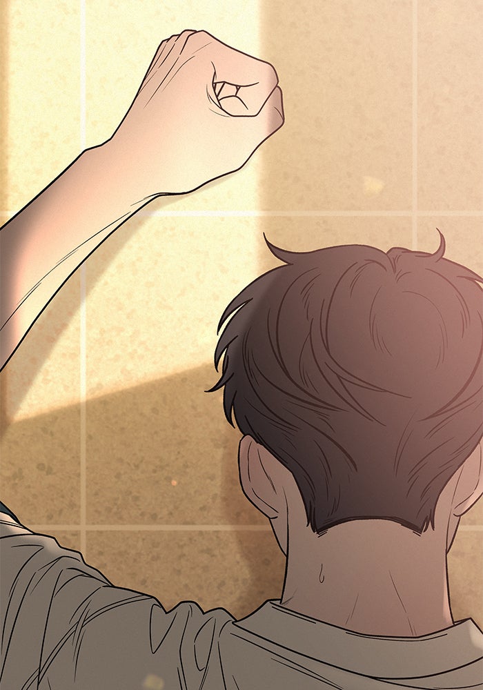 ปฏิบัติการรักวุ่นหัวใจ - หน้า 171