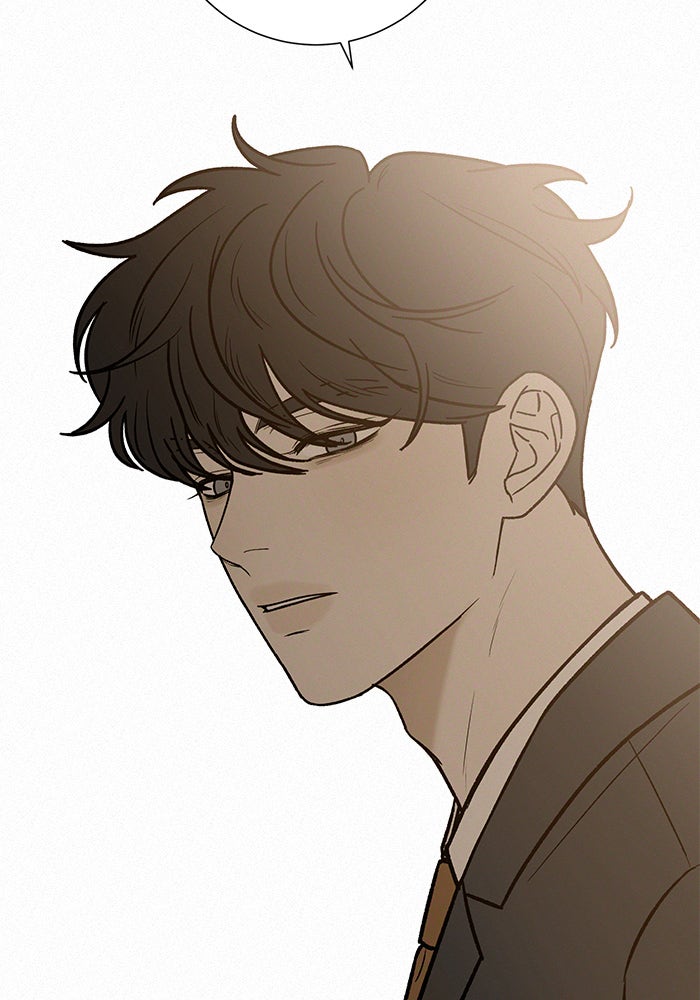 ปฏิบัติการรักวุ่นหัวใจ - หน้า 18