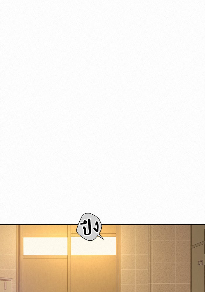 ปฏิบัติการรักวุ่นหัวใจ - หน้า 192