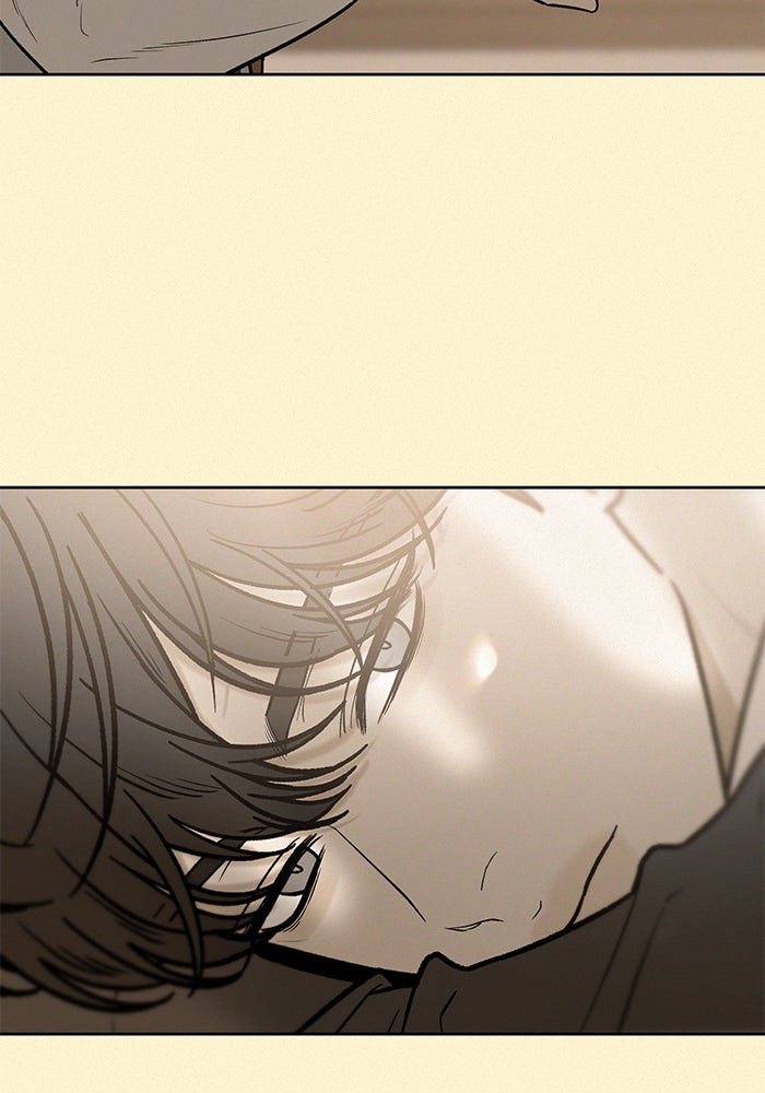 ปฏิบัติการรักวุ่นหัวใจ - หน้า 26