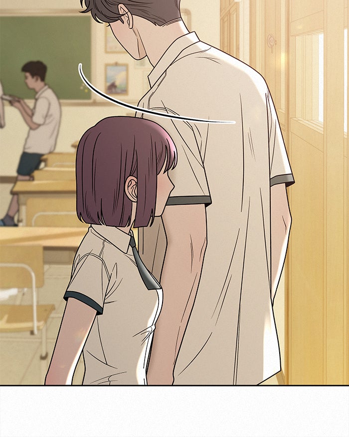ปฏิบัติการรักวุ่นหัวใจ - หน้า 41