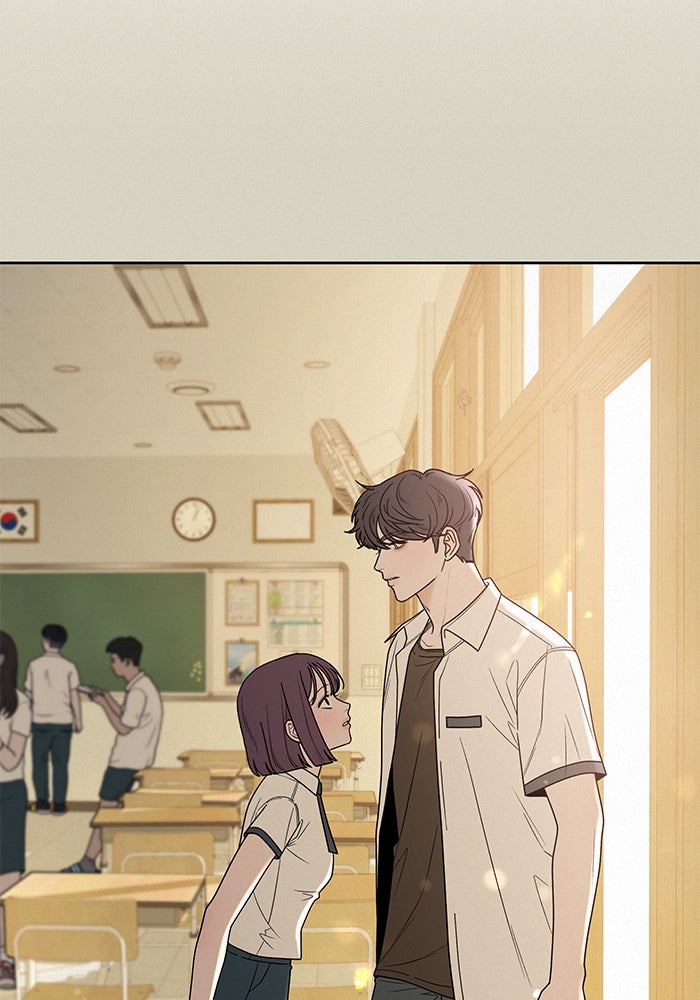 ปฏิบัติการรักวุ่นหัวใจ - หน้า 85
