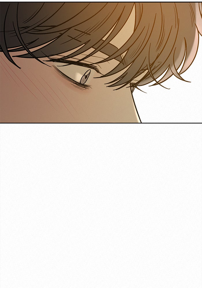 ปฏิบัติการรักวุ่นหัวใจ - หน้า 48