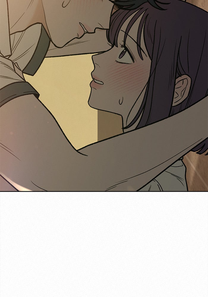 ปฏิบัติการรักวุ่นหัวใจ - หน้า 5