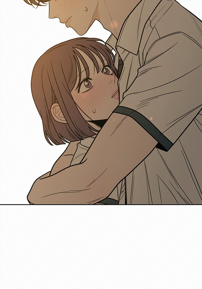 ปฏิบัติการรักวุ่นหัวใจ - หน้า 52