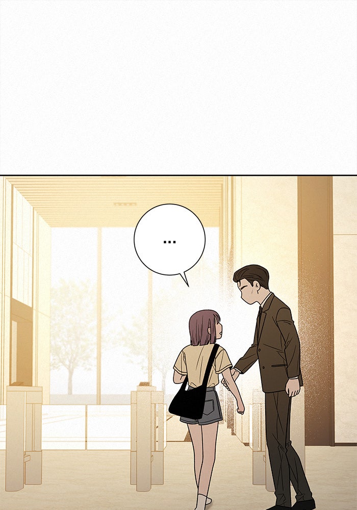 ปฏิบัติการรักวุ่นหัวใจ - หน้า 52