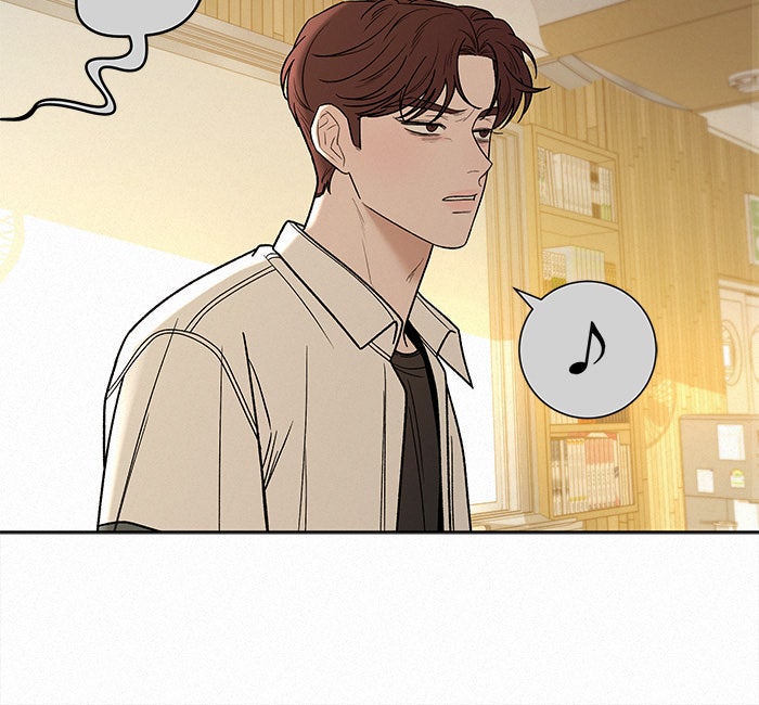 ปฏิบัติการรักวุ่นหัวใจ - หน้า 16