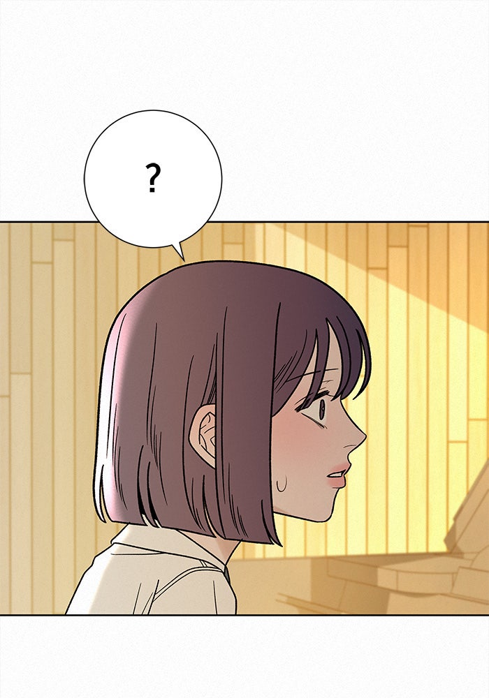 ปฏิบัติการรักวุ่นหัวใจ - หน้า 38