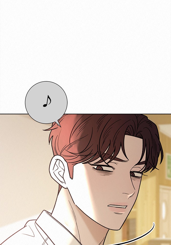 ปฏิบัติการรักวุ่นหัวใจ - หน้า 58
