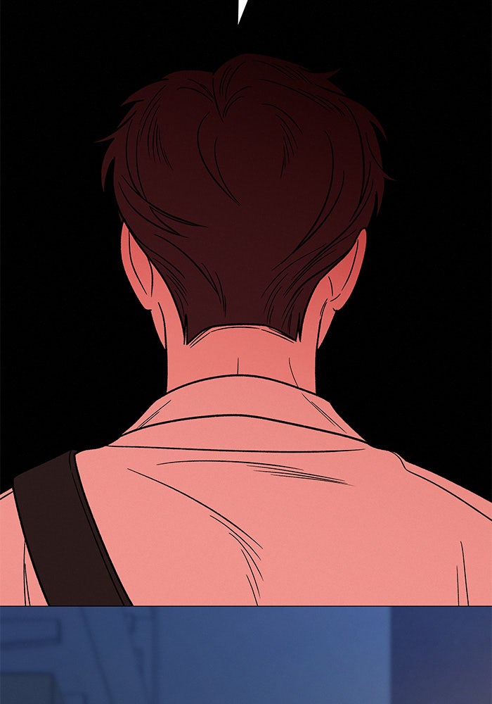 ปฏิบัติการรักวุ่นหัวใจ - หน้า 91