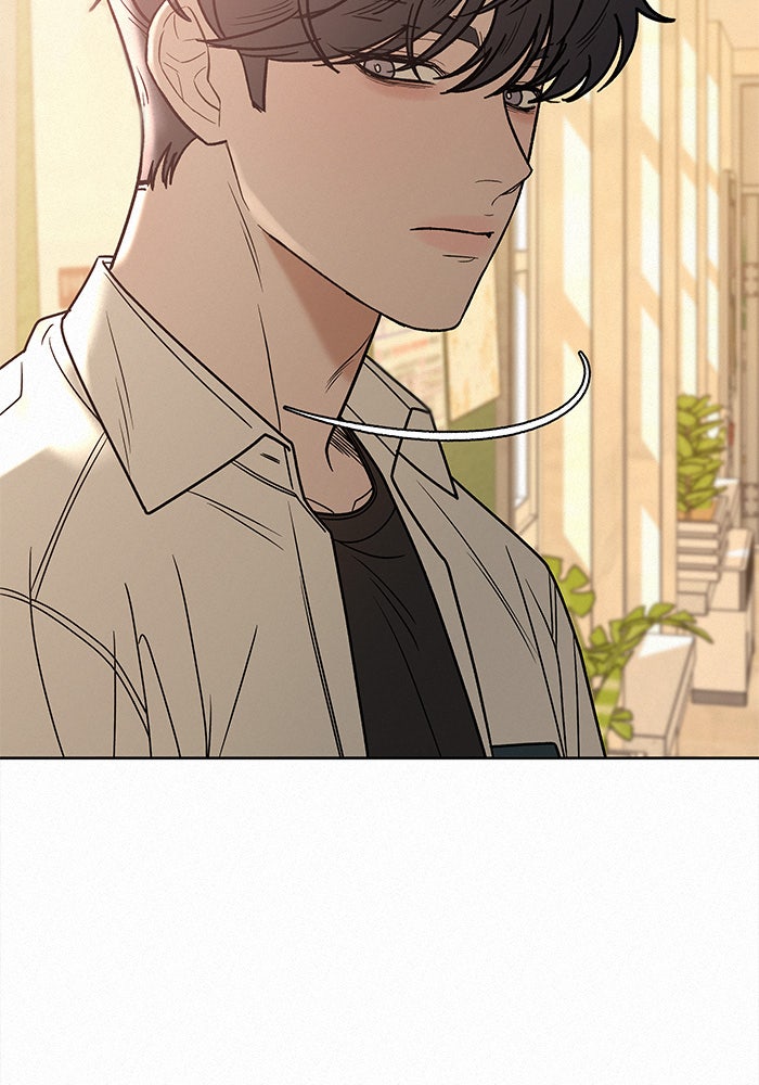 ปฏิบัติการรักวุ่นหัวใจ - หน้า 19