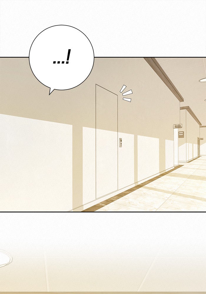 ปฏิบัติการรักวุ่นหัวใจ - หน้า 113