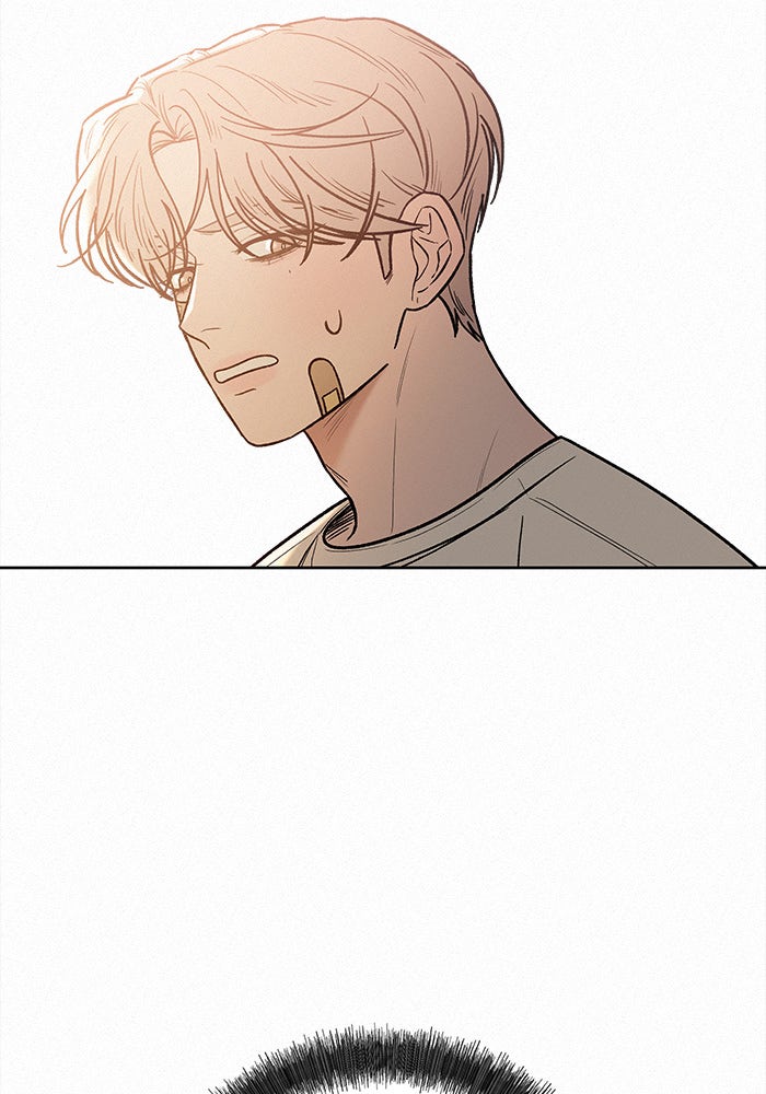 ปฏิบัติการรักวุ่นหัวใจ - หน้า 12